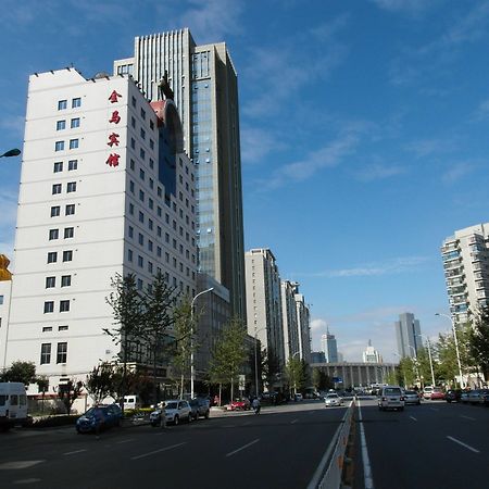 Tianjin Jinma Hotel Экстерьер фото