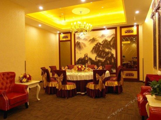 Tianjin Jinma Hotel Экстерьер фото