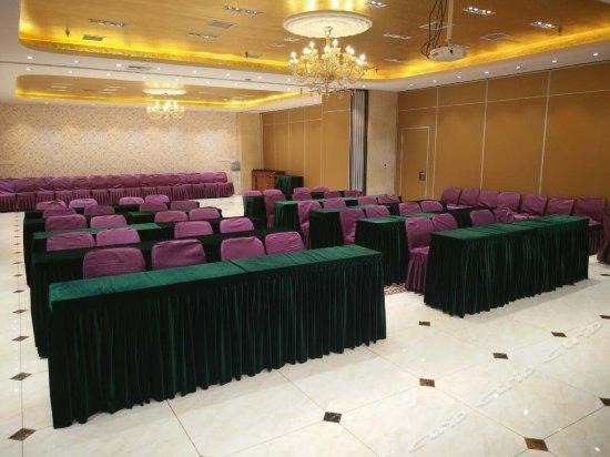 Tianjin Jinma Hotel Экстерьер фото